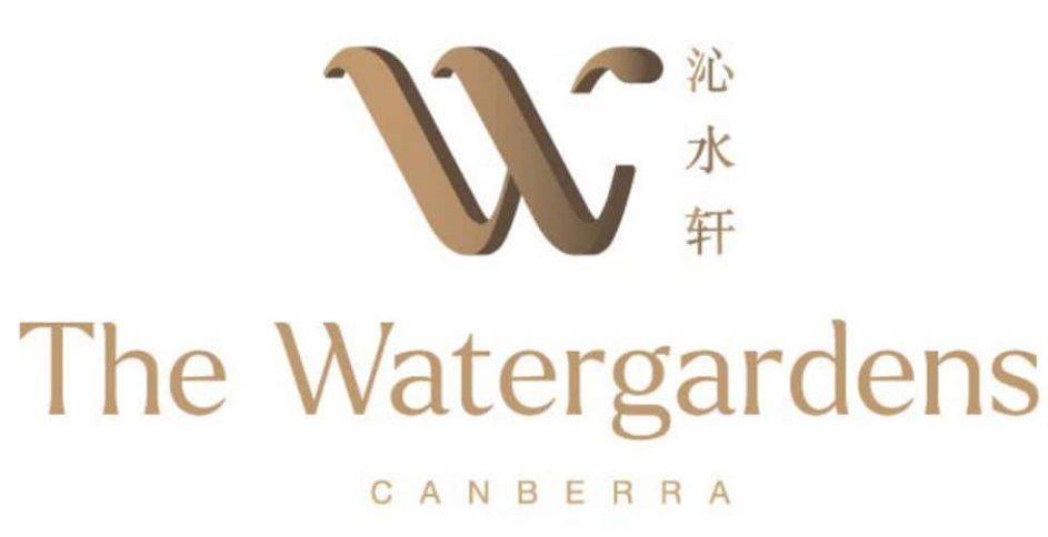 The WaterGardens At Canberra